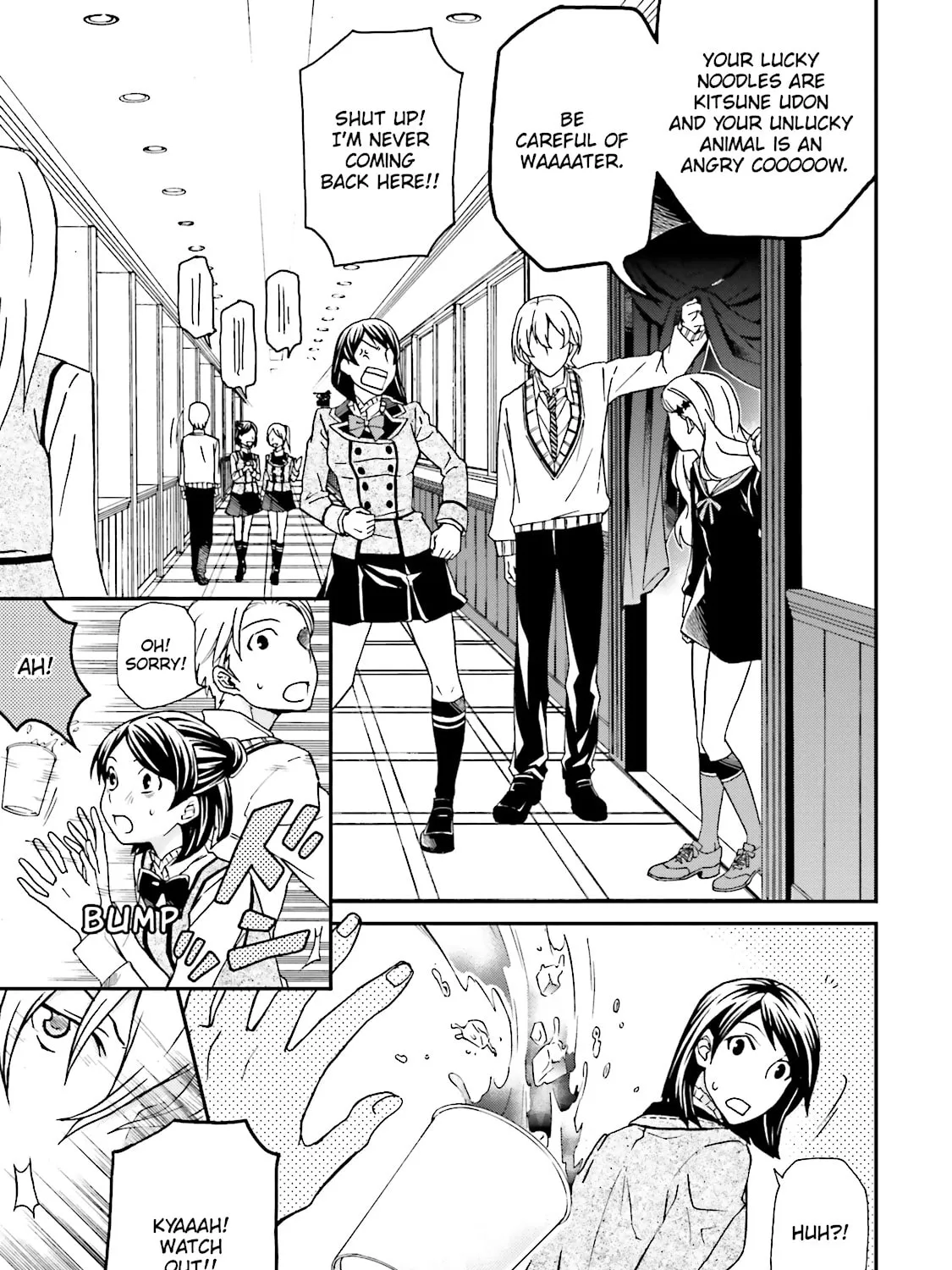 Maria Holic Chapter 72 page 27 - 