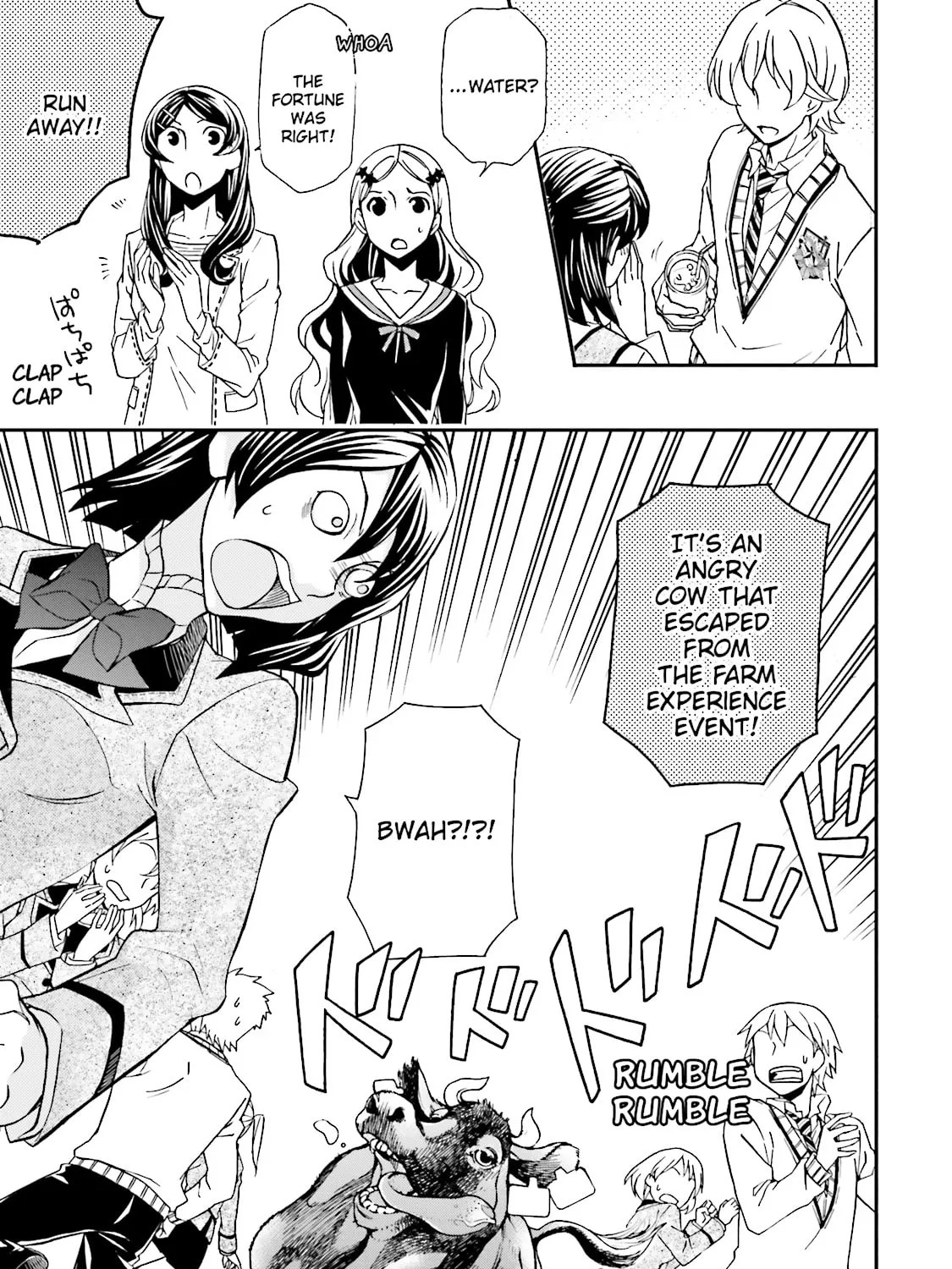 Maria Holic Chapter 72 page 31 - 