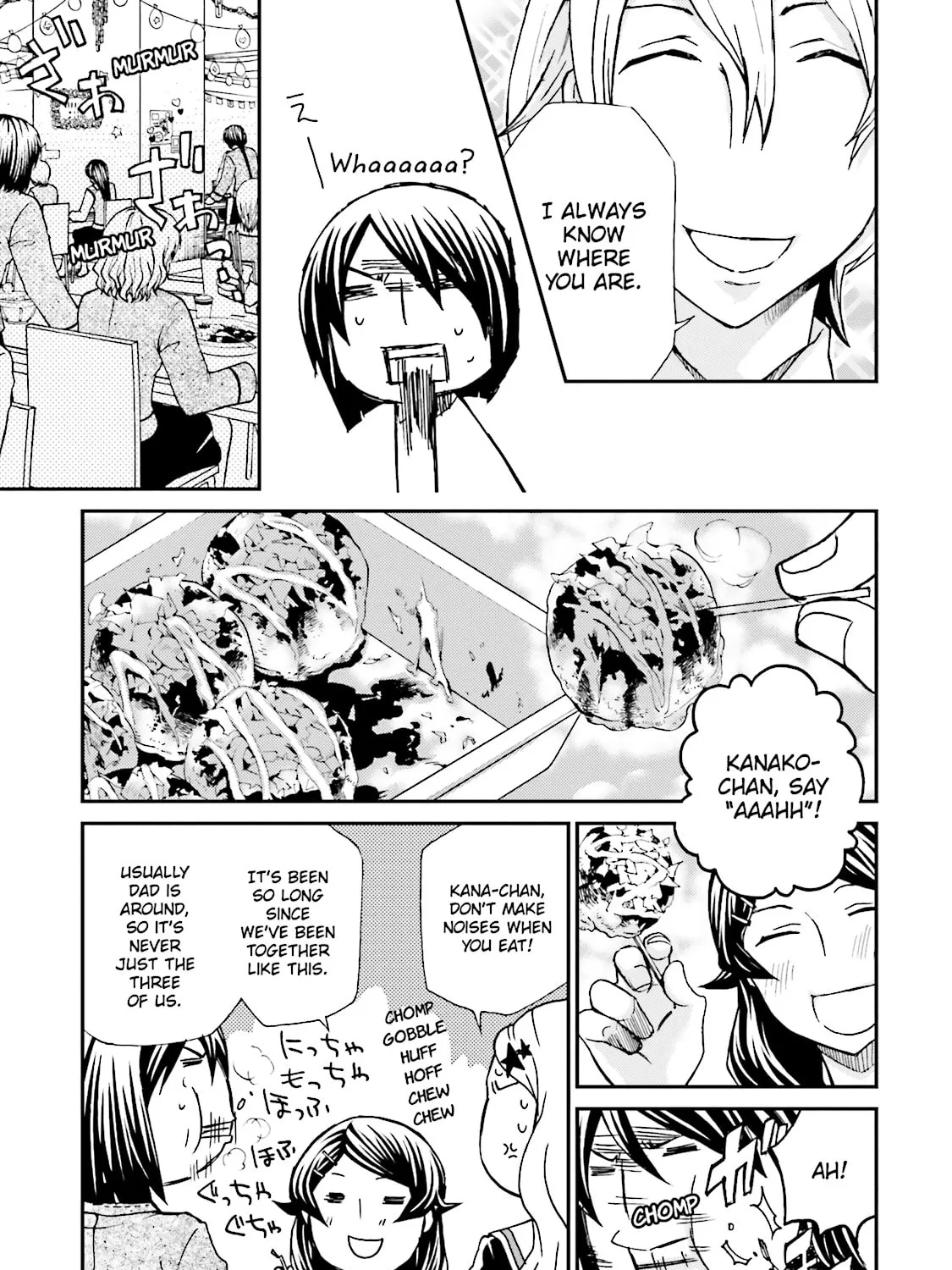 Maria Holic Chapter 72 page 39 - 