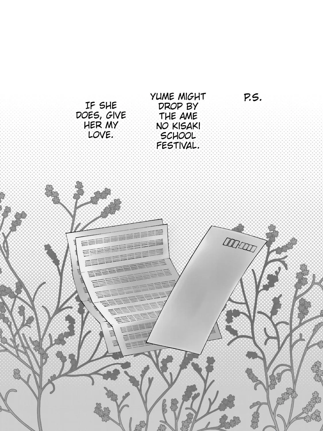 Maria Holic Chapter 72 page 5 - 