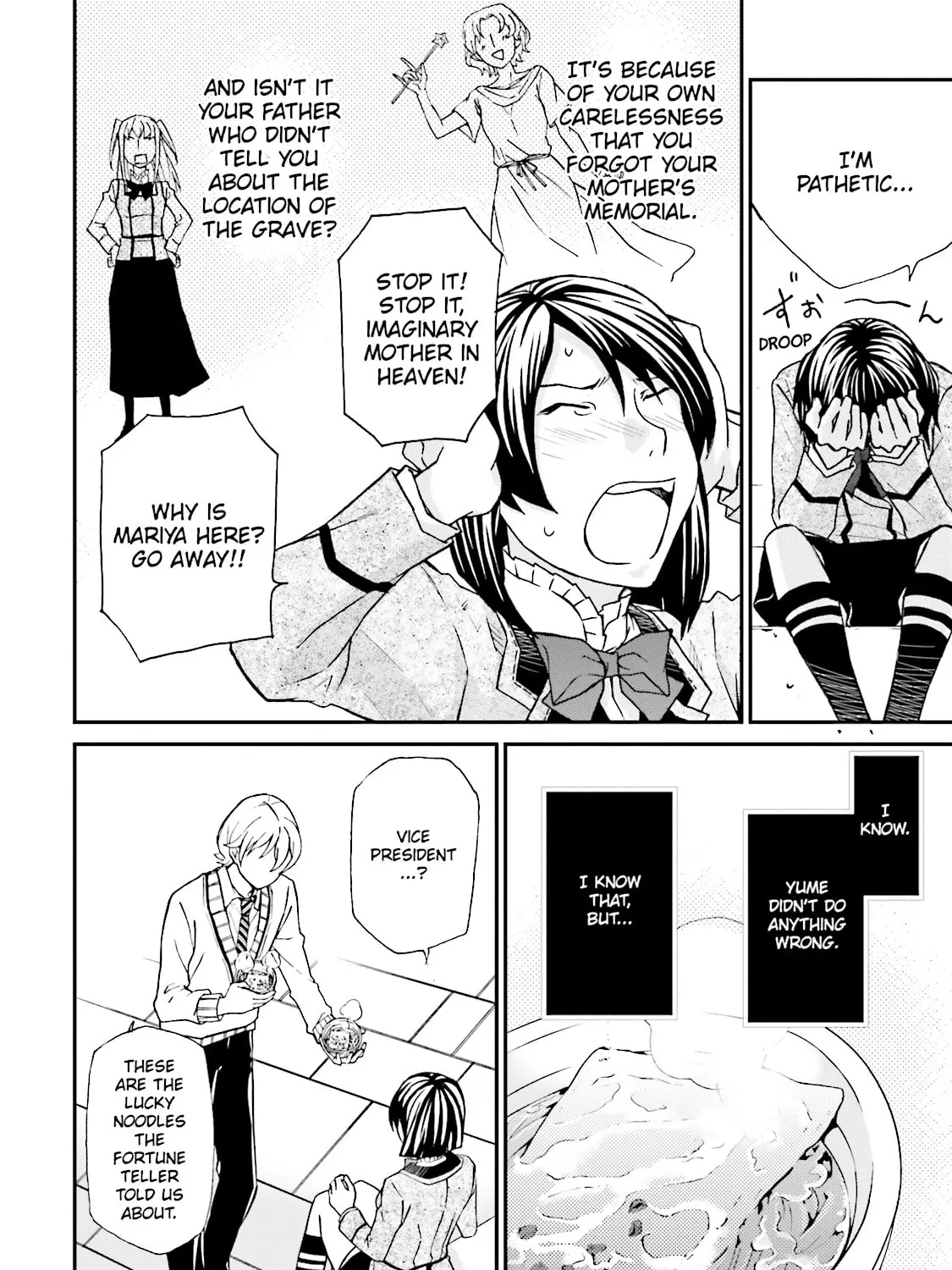 Maria Holic Chapter 72 page 45 - 