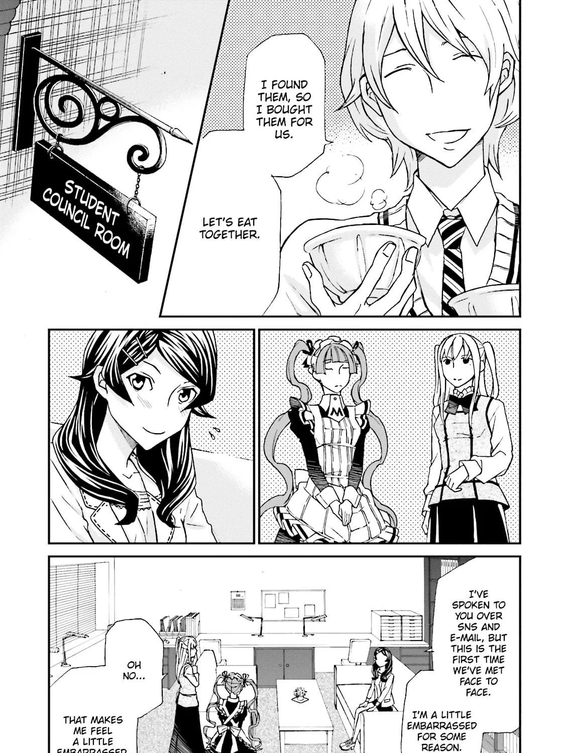 Maria Holic Chapter 72 page 47 - 