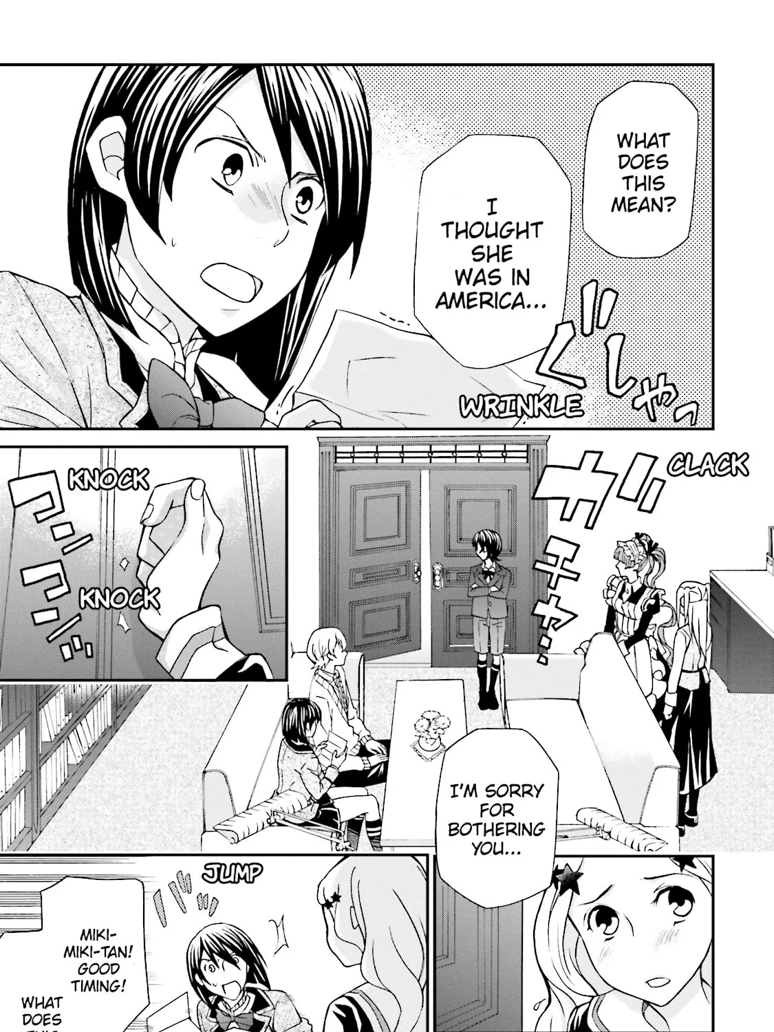 Maria Holic Chapter 72 page 7 - 