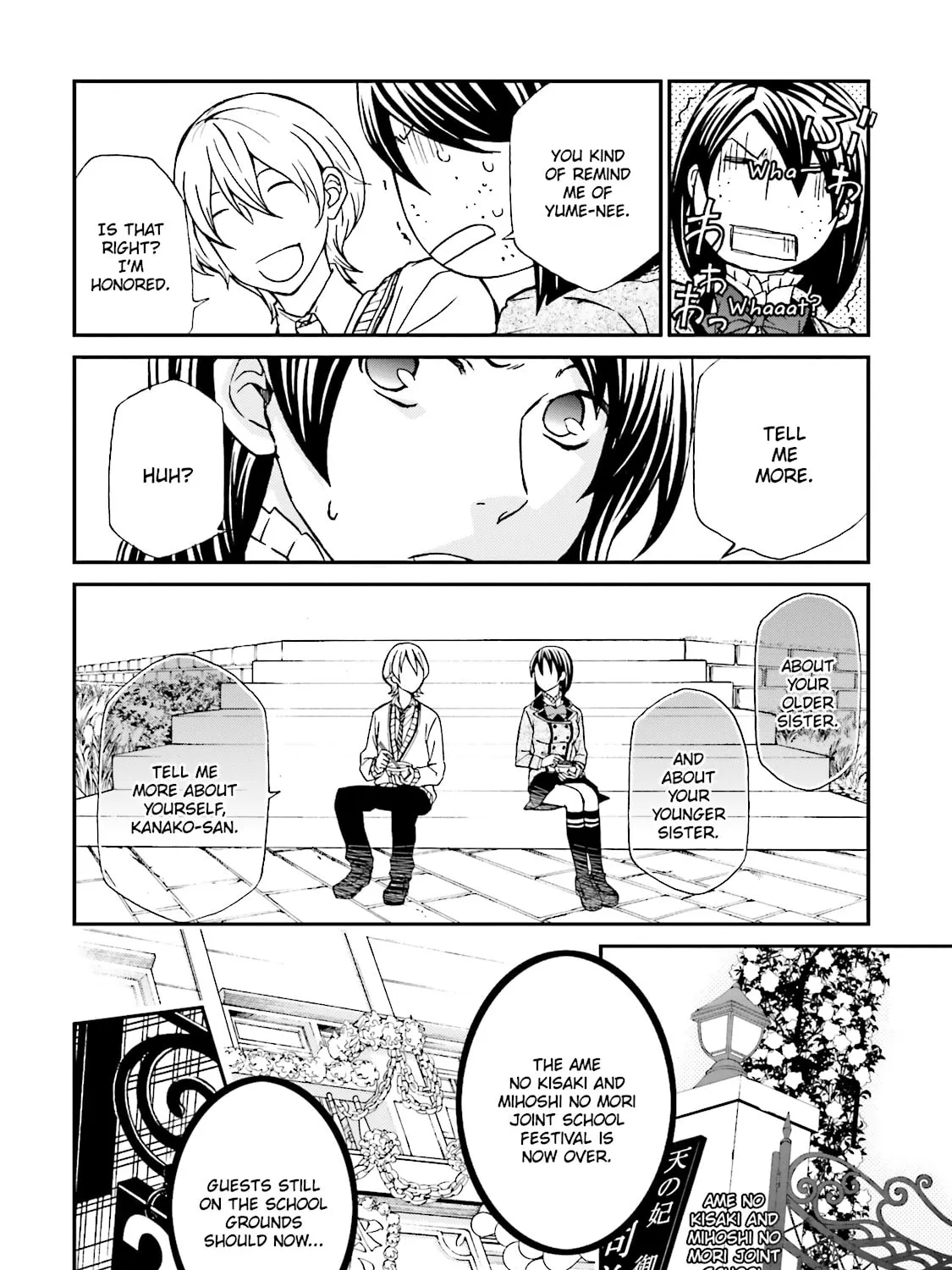 Maria Holic Chapter 73 page 15 - 