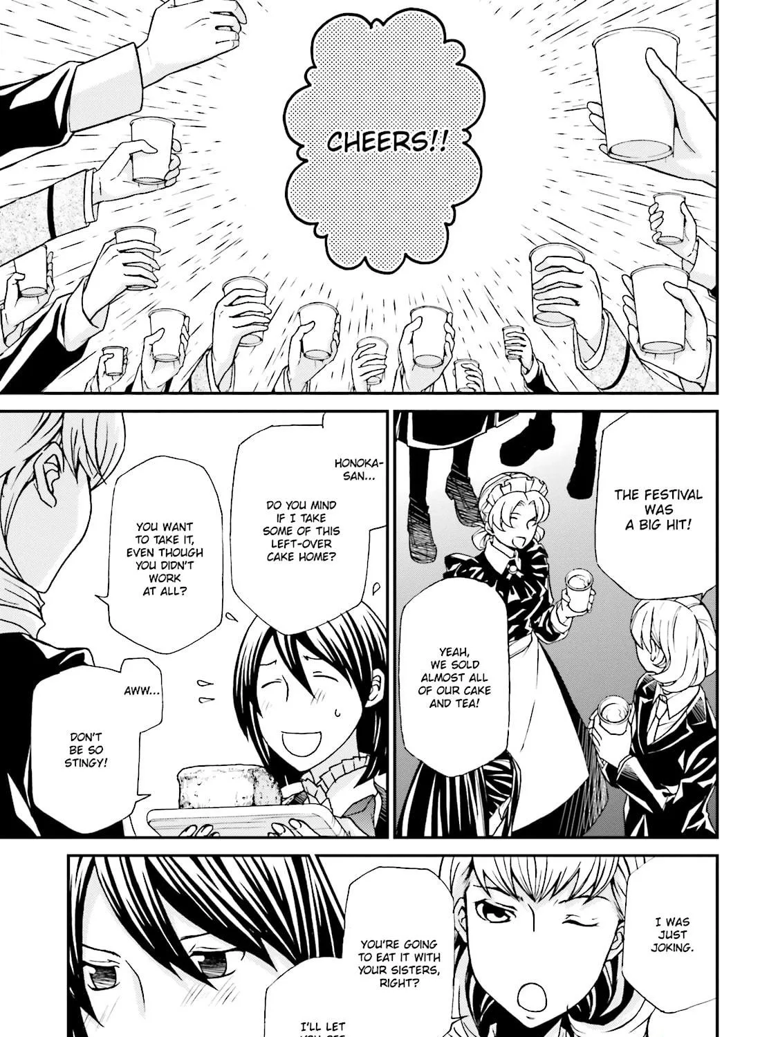 Maria Holic Chapter 73 page 17 - 