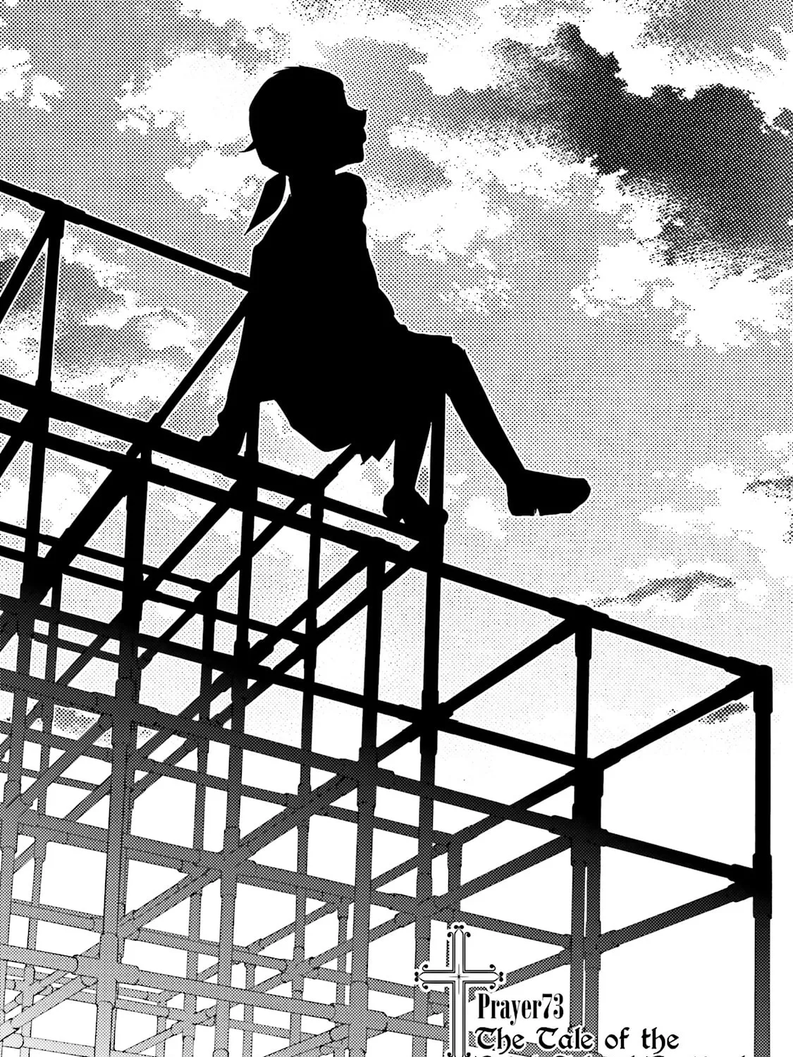 Maria Holic Chapter 73 page 3 - 
