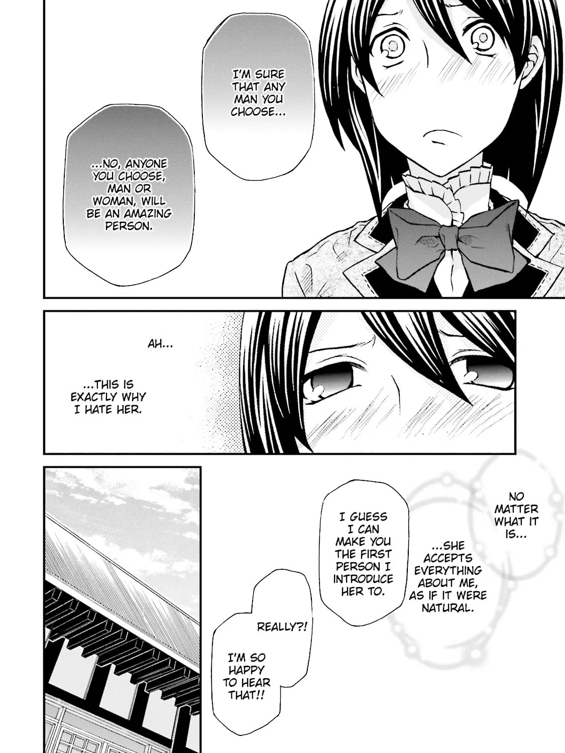 Maria Holic Chapter 73 page 39 - 