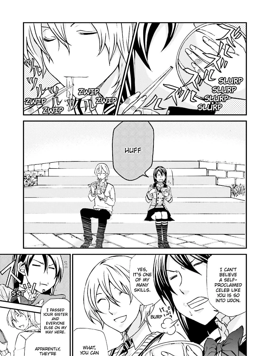Maria Holic Chapter 73 page 5 - 
