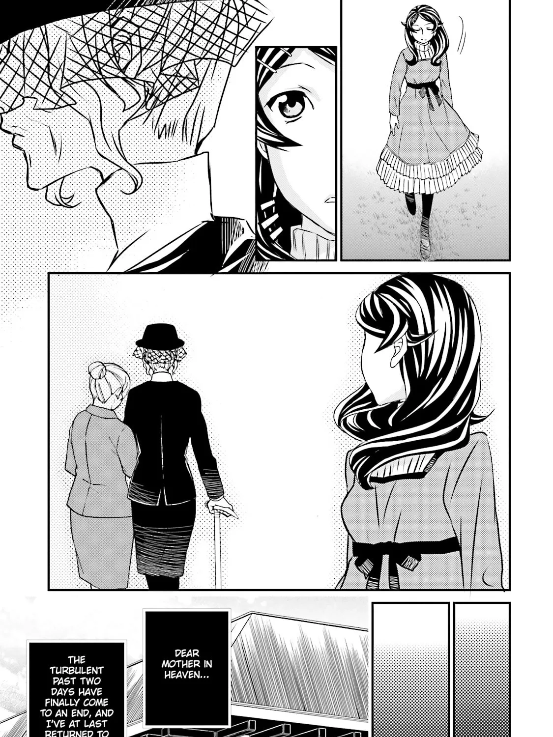 Maria Holic Chapter 73 page 45 - 