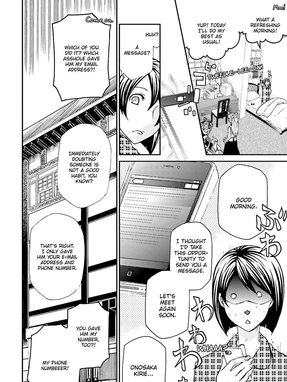 Maria Holic Chapter 73 page 47 - 