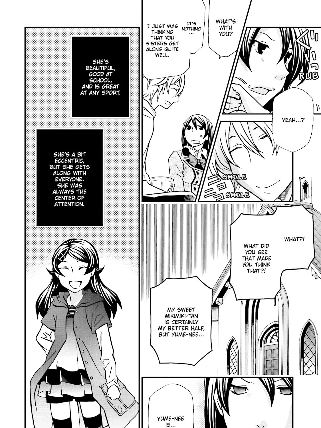 Maria Holic Chapter 73 page 7 - 