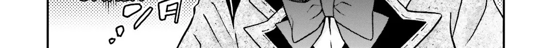 Maria Holic Chapter 74 page 2 - 