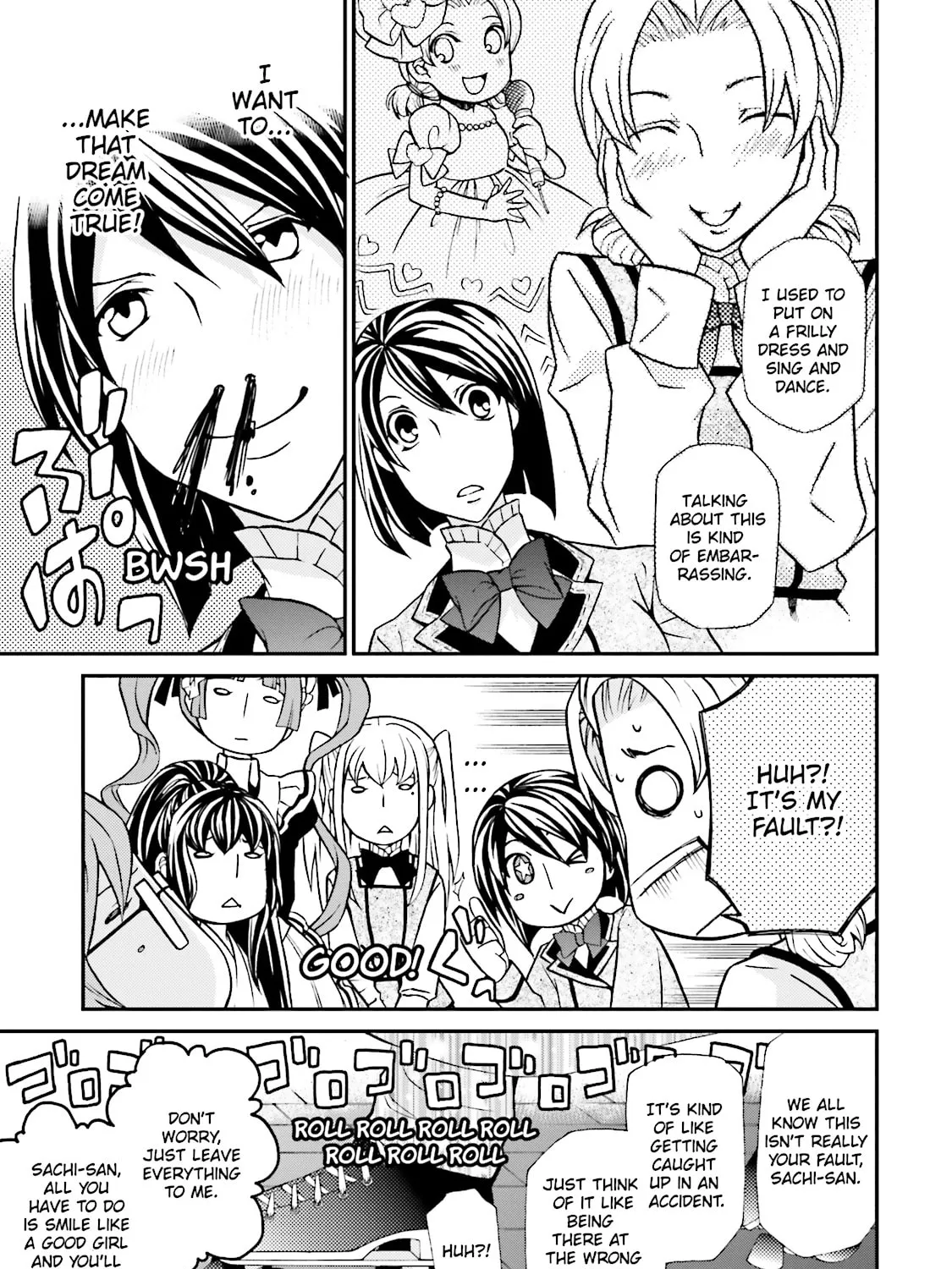 Maria Holic Chapter 74 page 13 - 