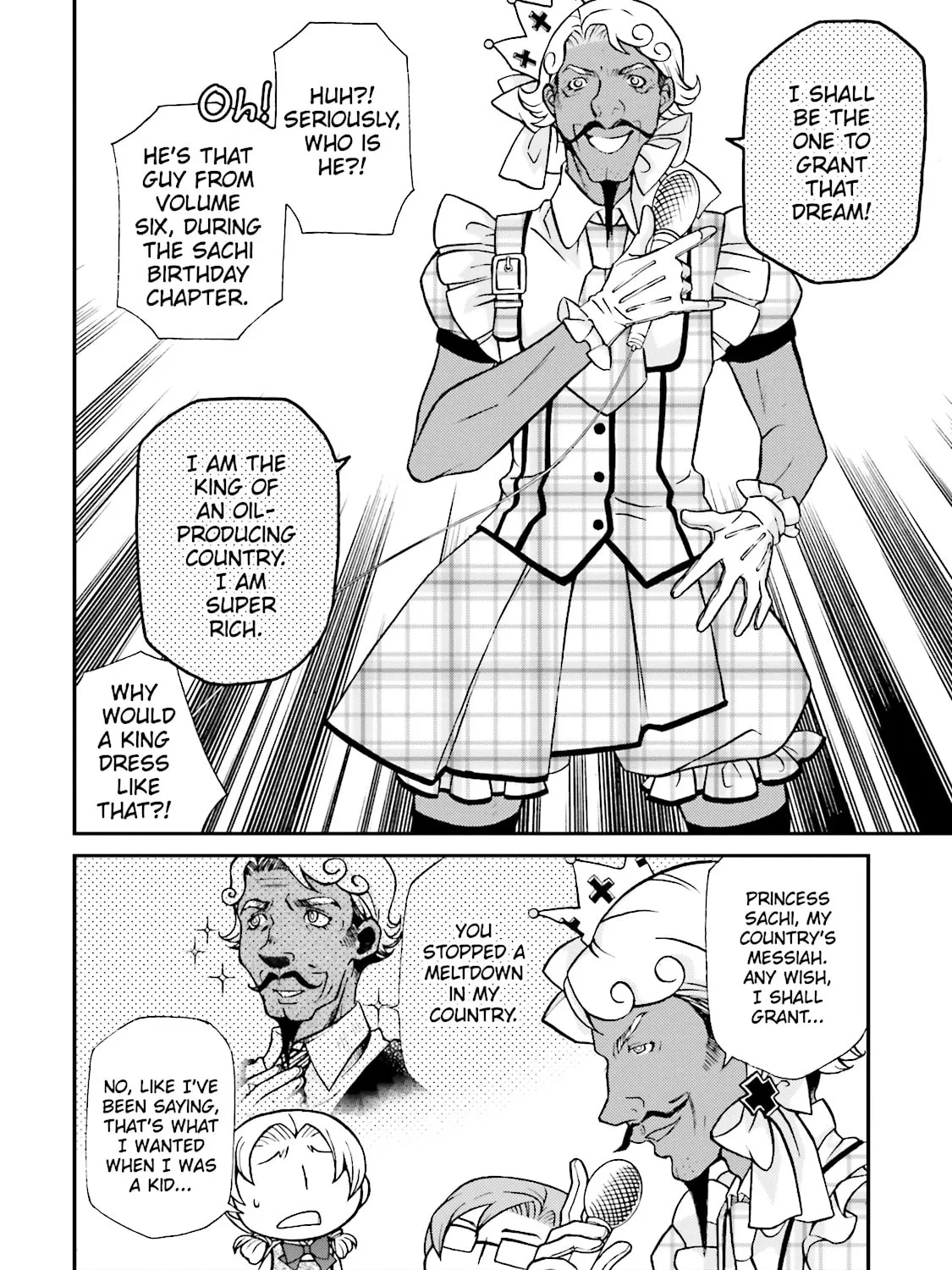 Maria Holic Chapter 74 page 19 - 