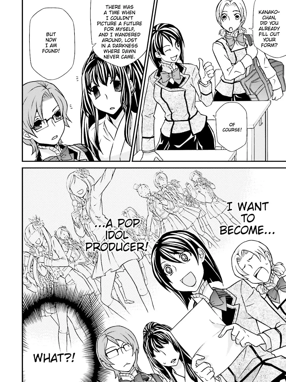Maria Holic Chapter 74 page 3 - 