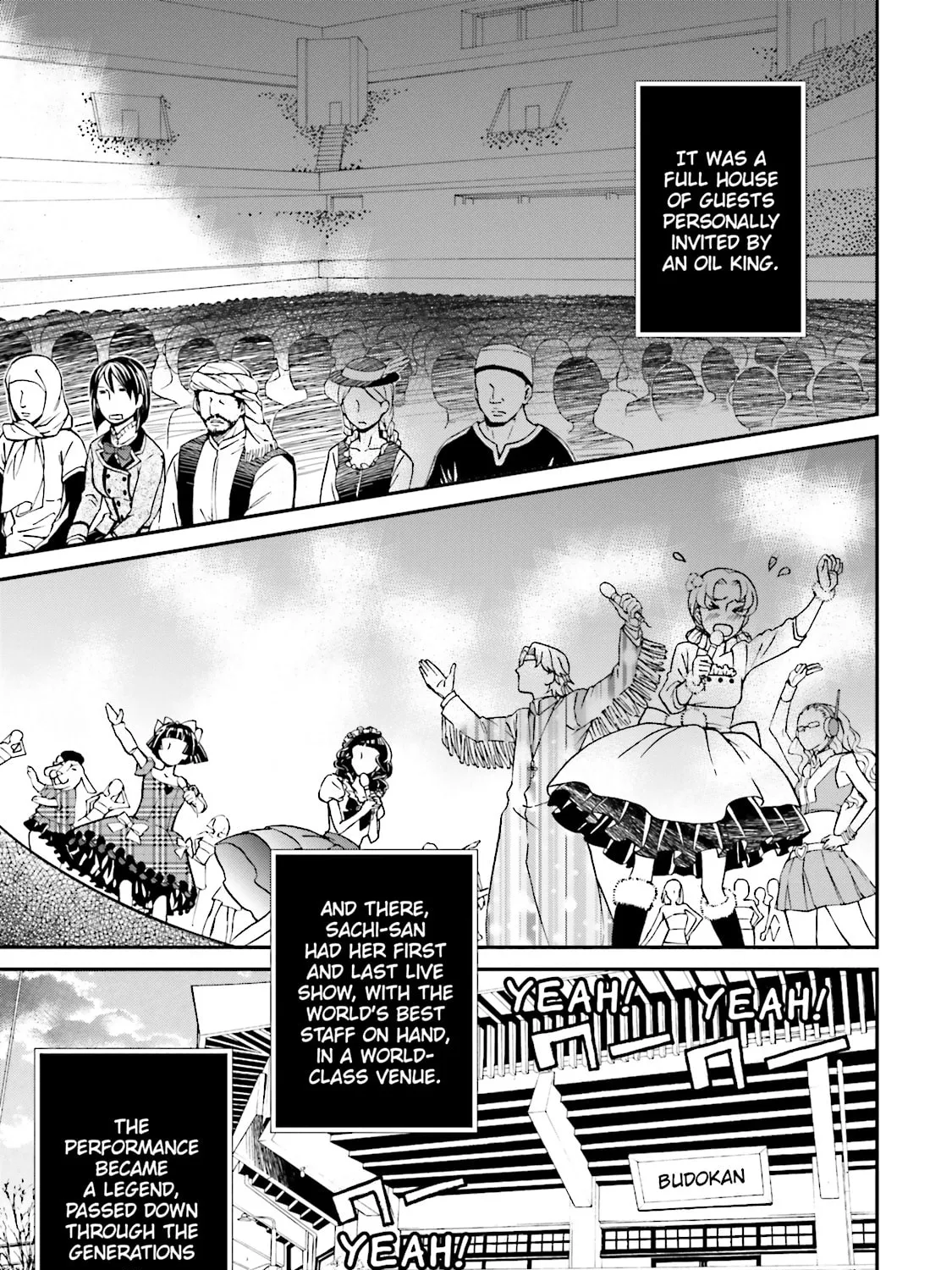 Maria Holic Chapter 74 page 25 - 