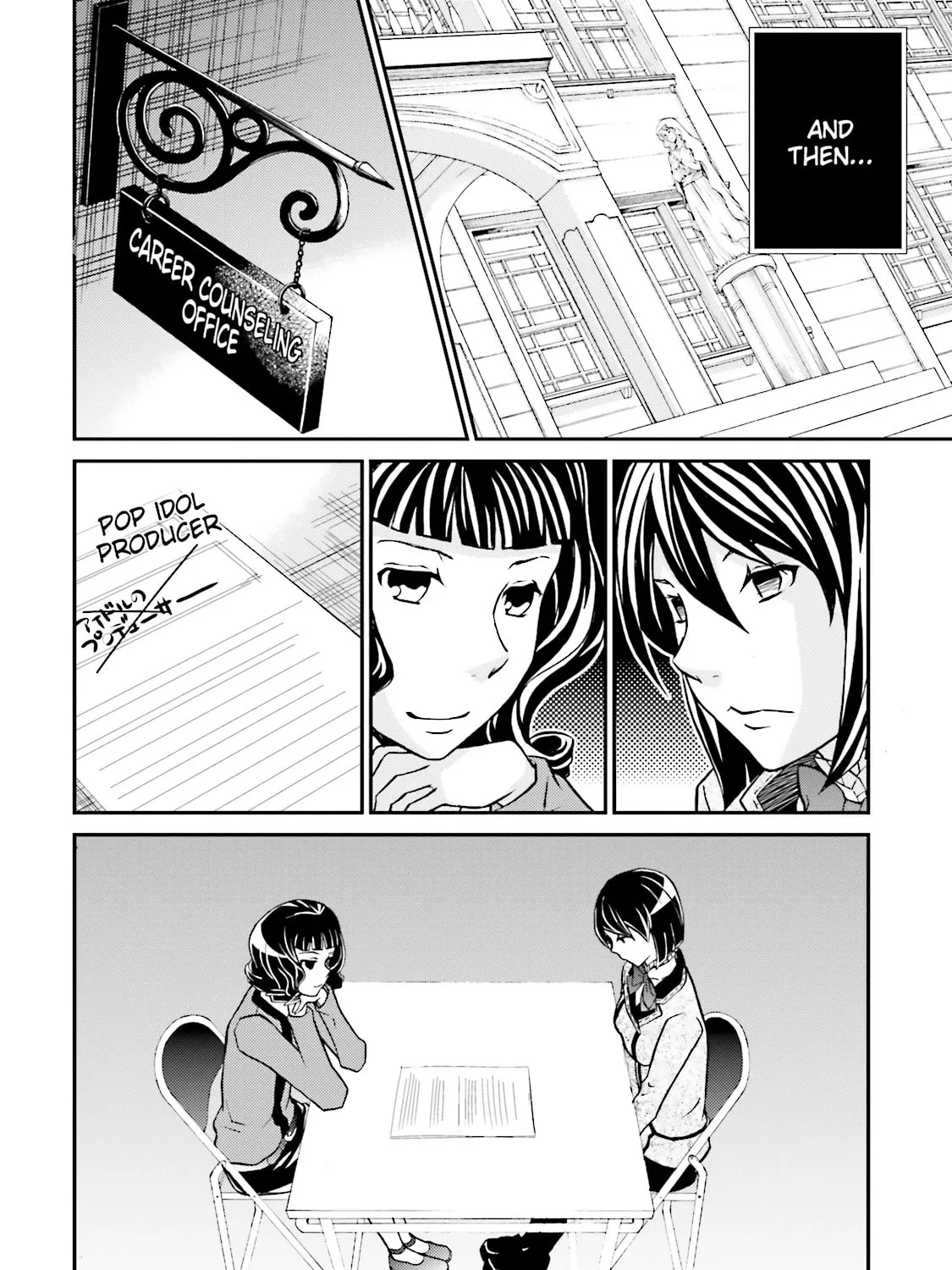 Maria Holic Chapter 74 page 27 - 