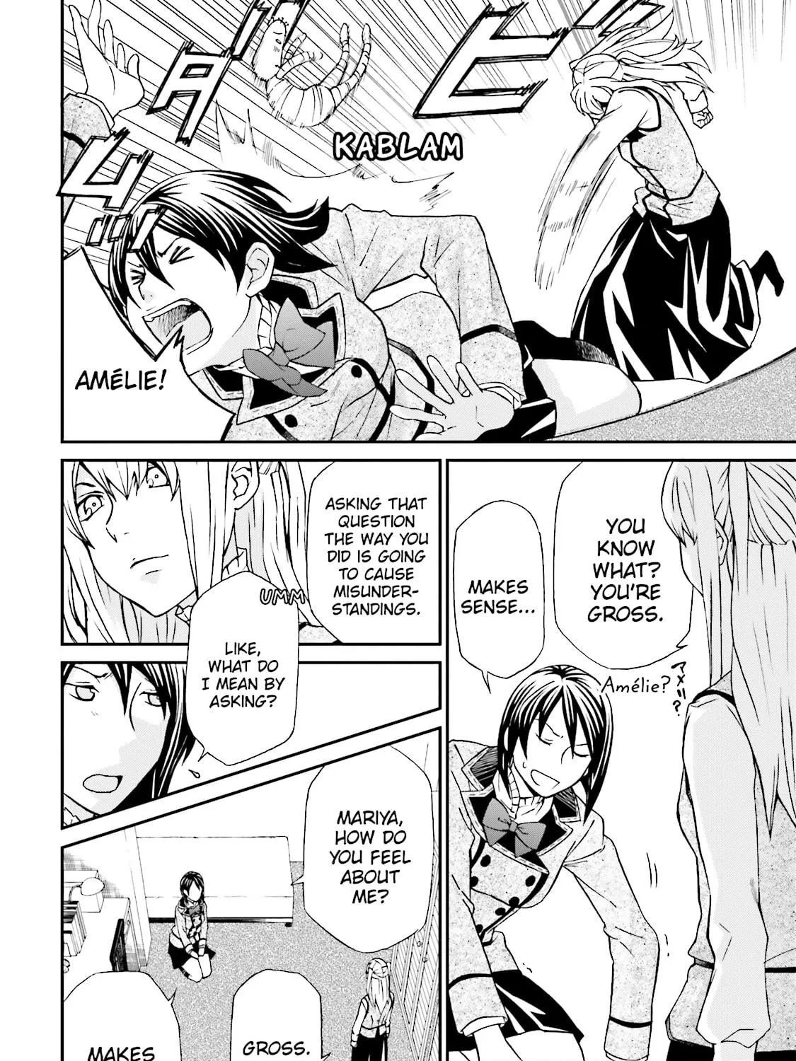 Maria Holic Chapter 75 page 11 - 