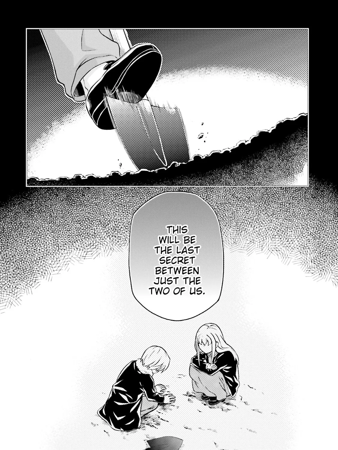 Maria Holic Chapter 75 page 3 - 