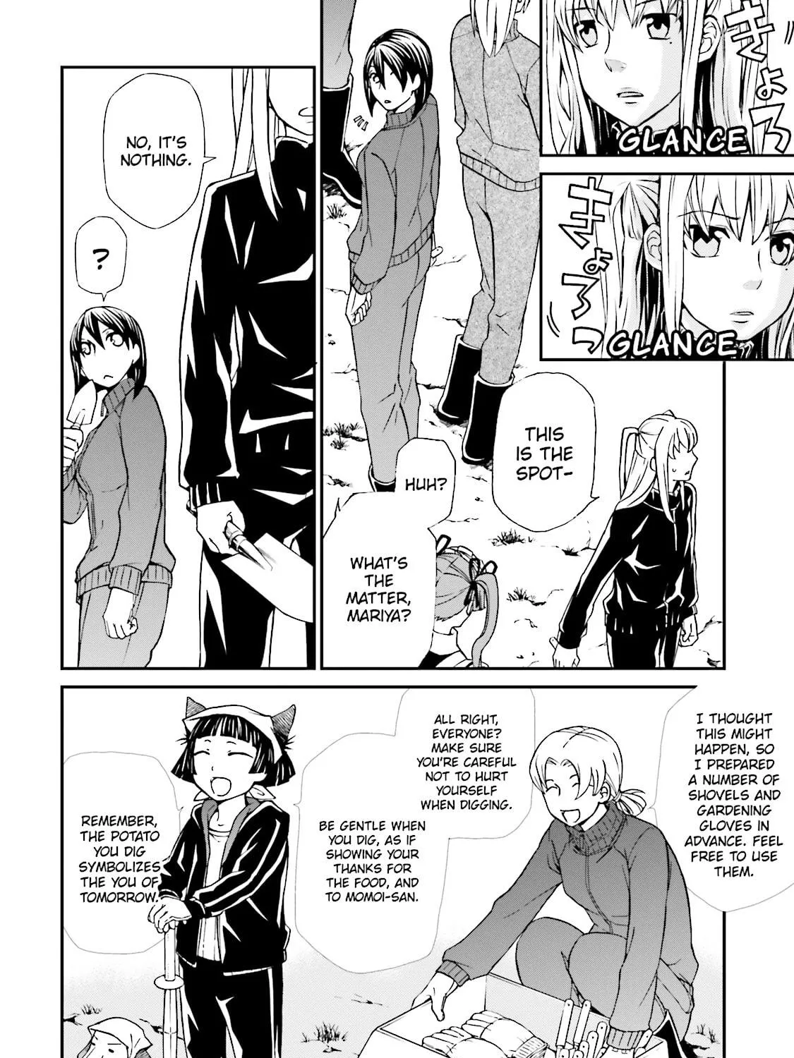 Maria Holic Chapter 75 page 29 - 
