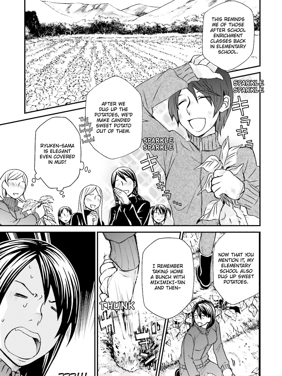 Maria Holic Chapter 75 page 31 - 