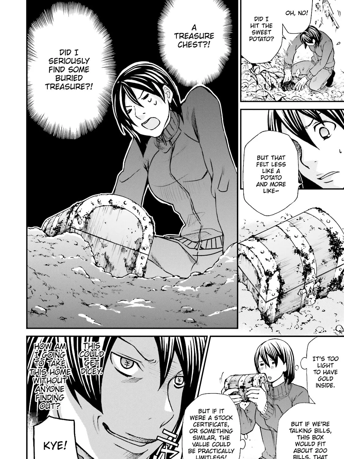 Maria Holic Chapter 75 page 33 - 