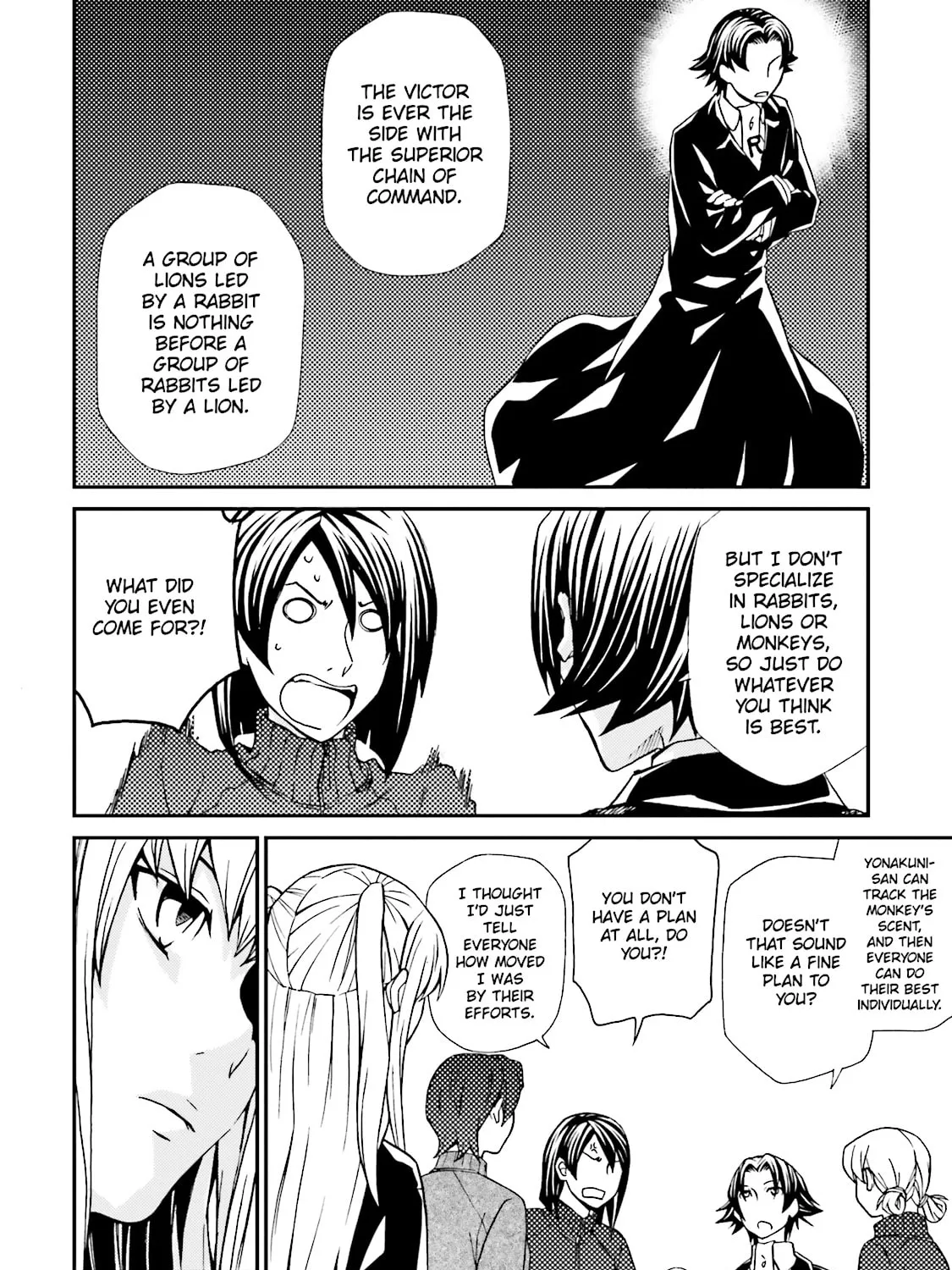 Maria Holic Chapter 75 page 45 - 