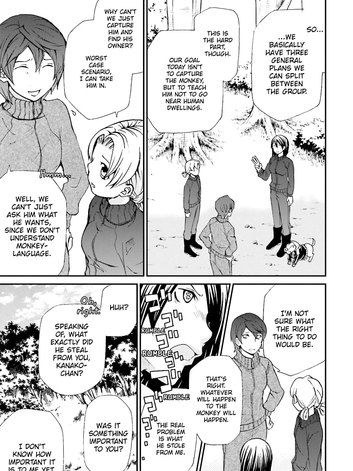 Maria Holic Chapter 75 page 51 - 