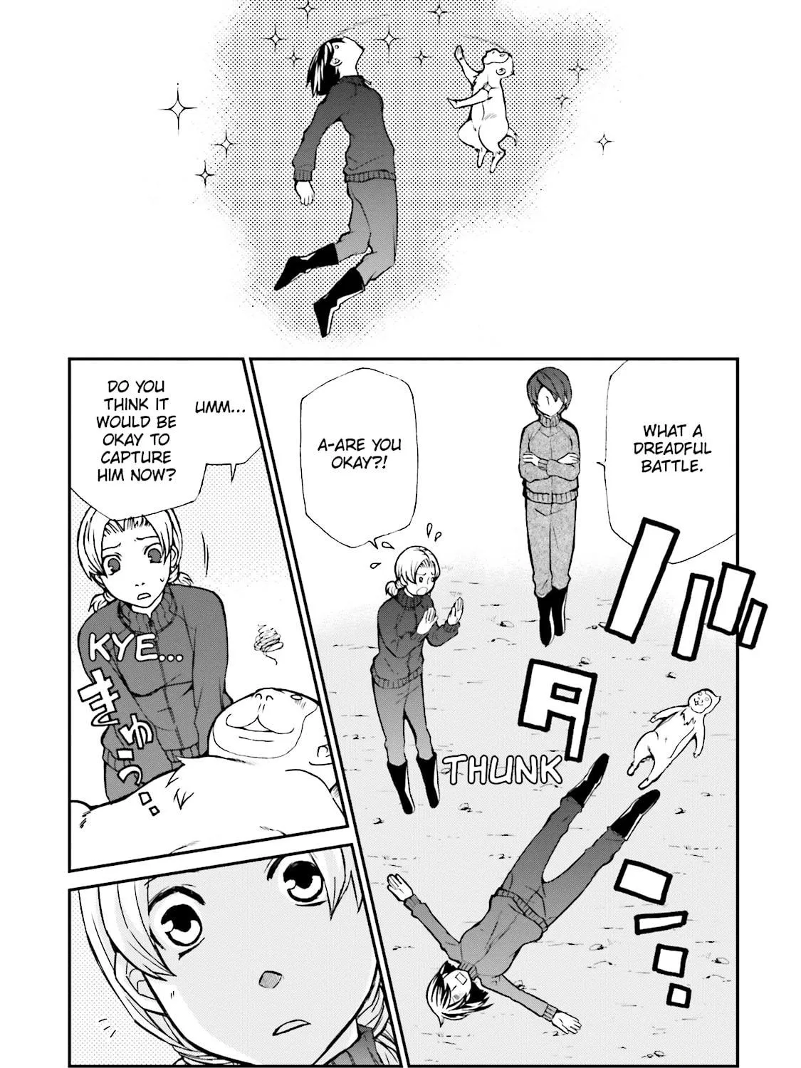 Maria Holic Chapter 75 page 59 - 