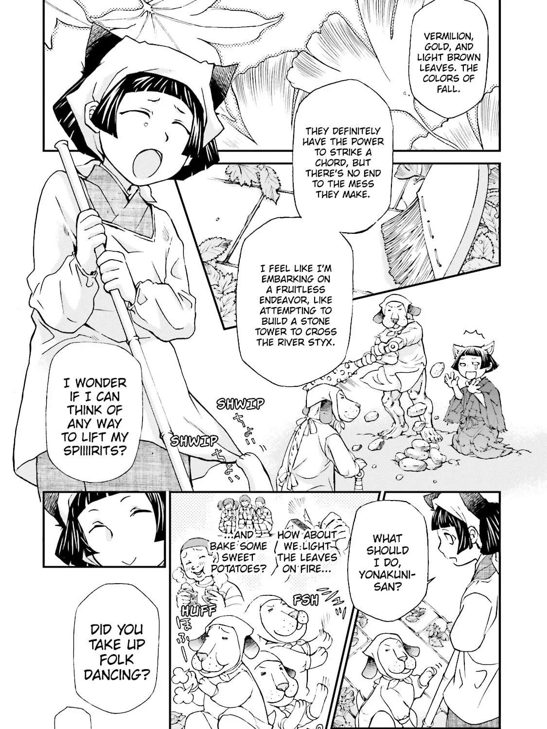 Maria Holic Chapter 75 page 7 - 