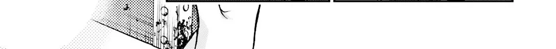 Maria Holic Chapter 75 page 64 - 