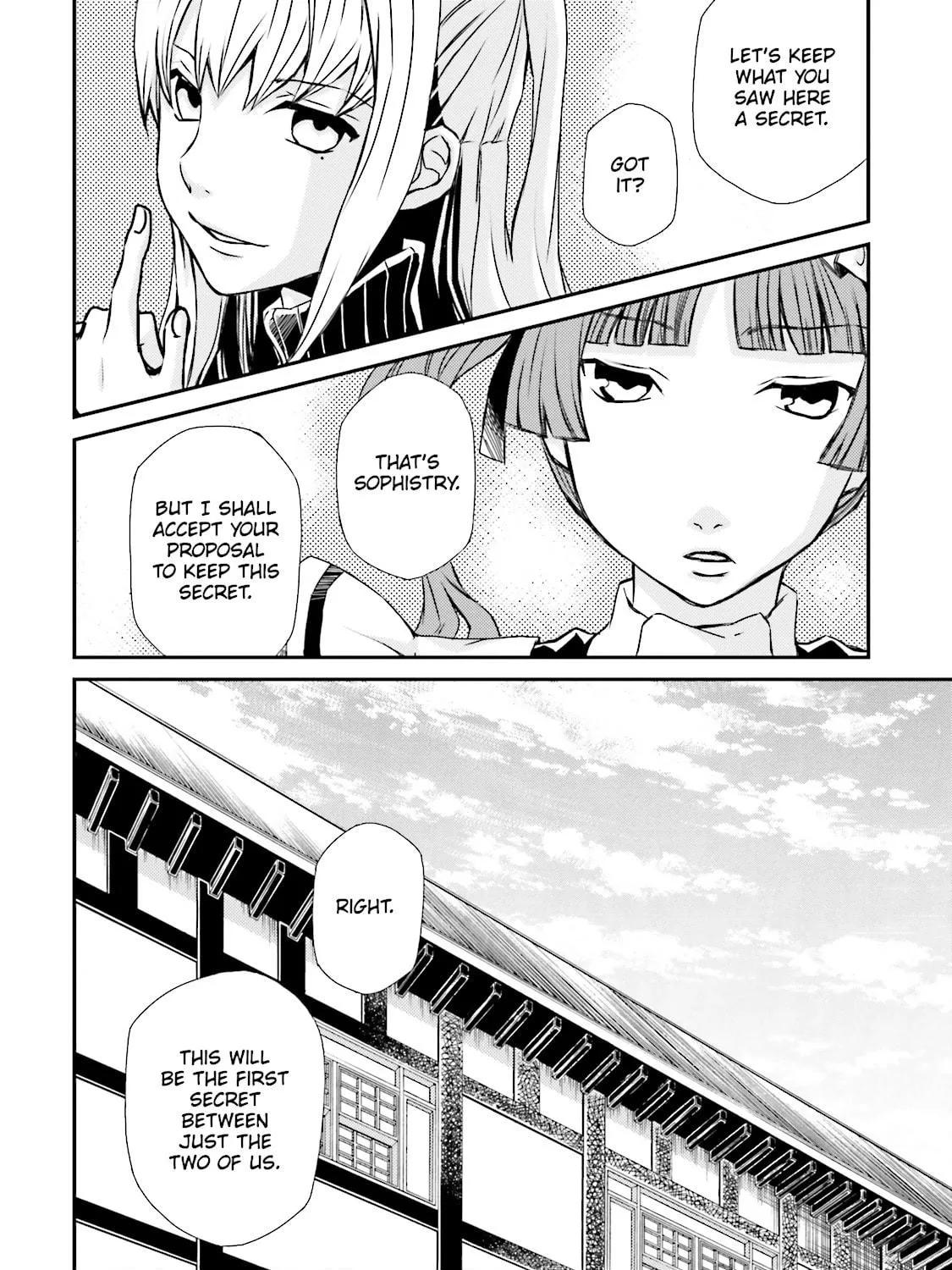 Maria Holic Chapter 75 page 77 - 