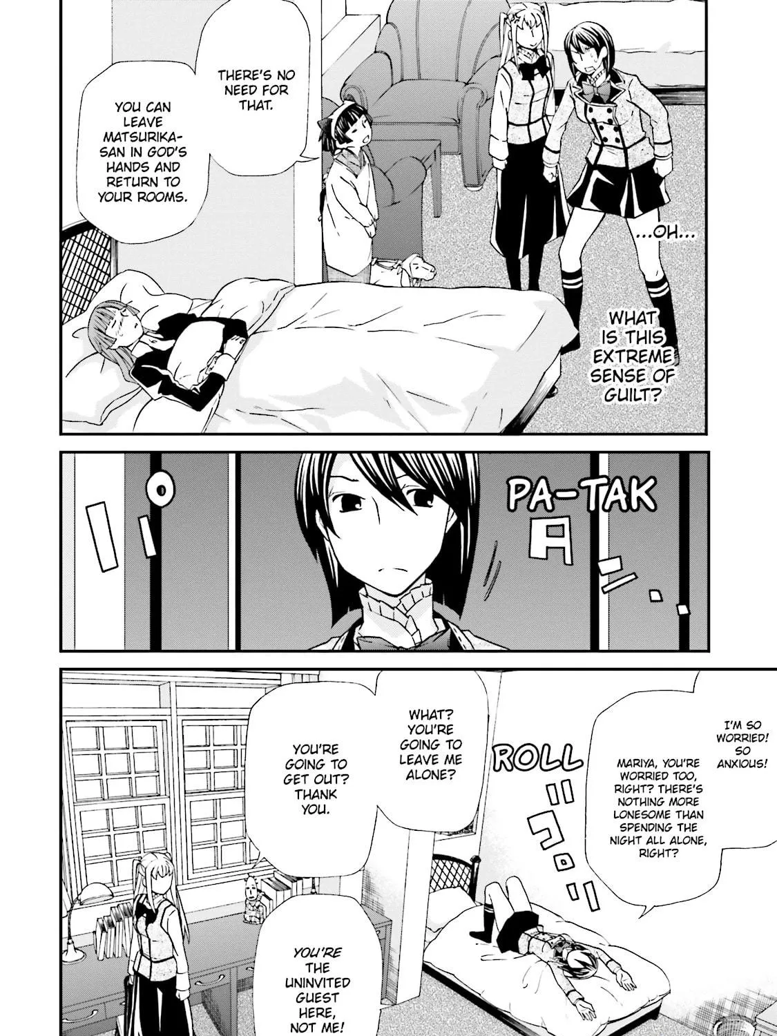 Maria Holic Chapter 76 page 11 - 