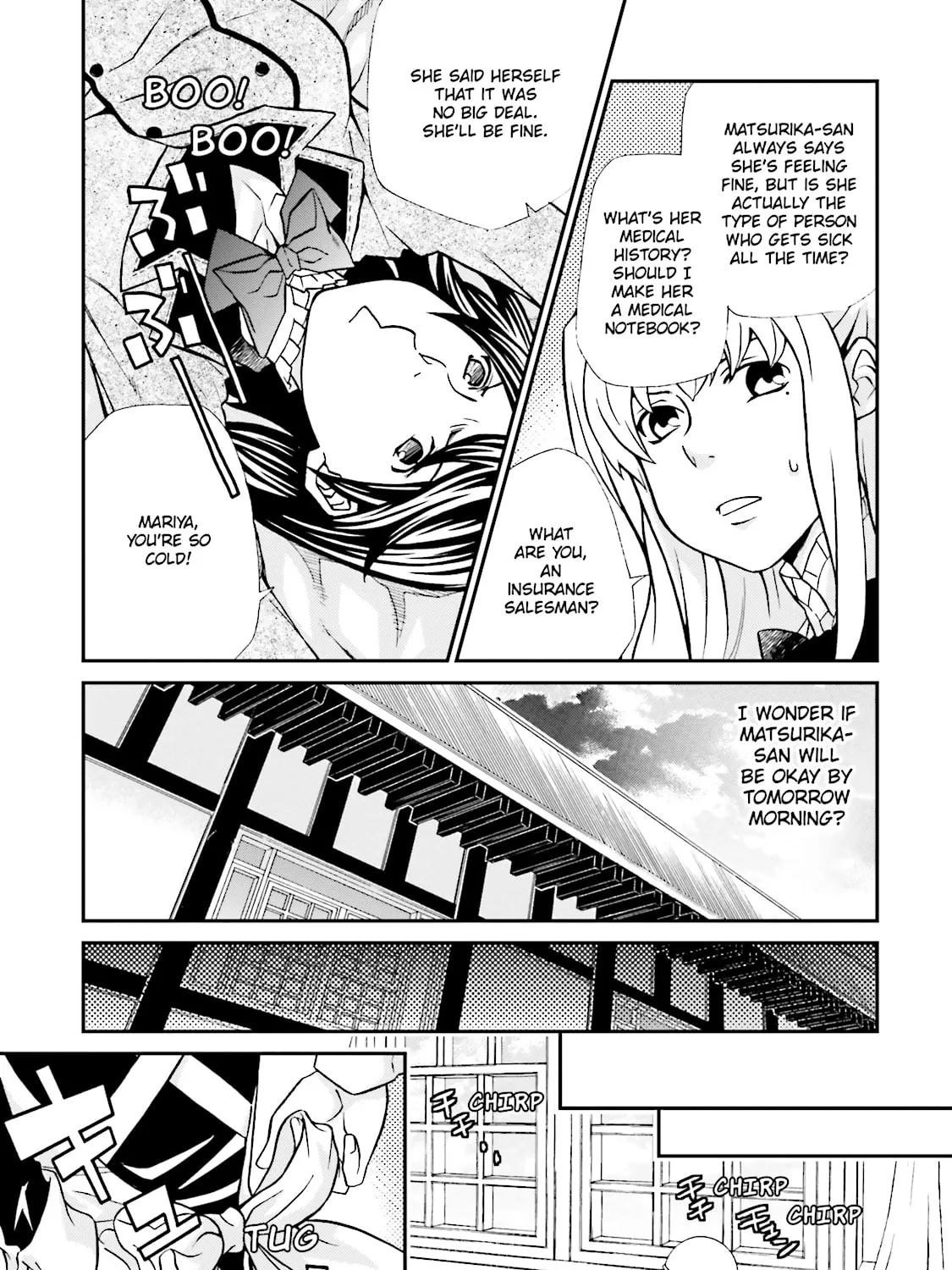 Maria Holic Chapter 76 page 13 - 