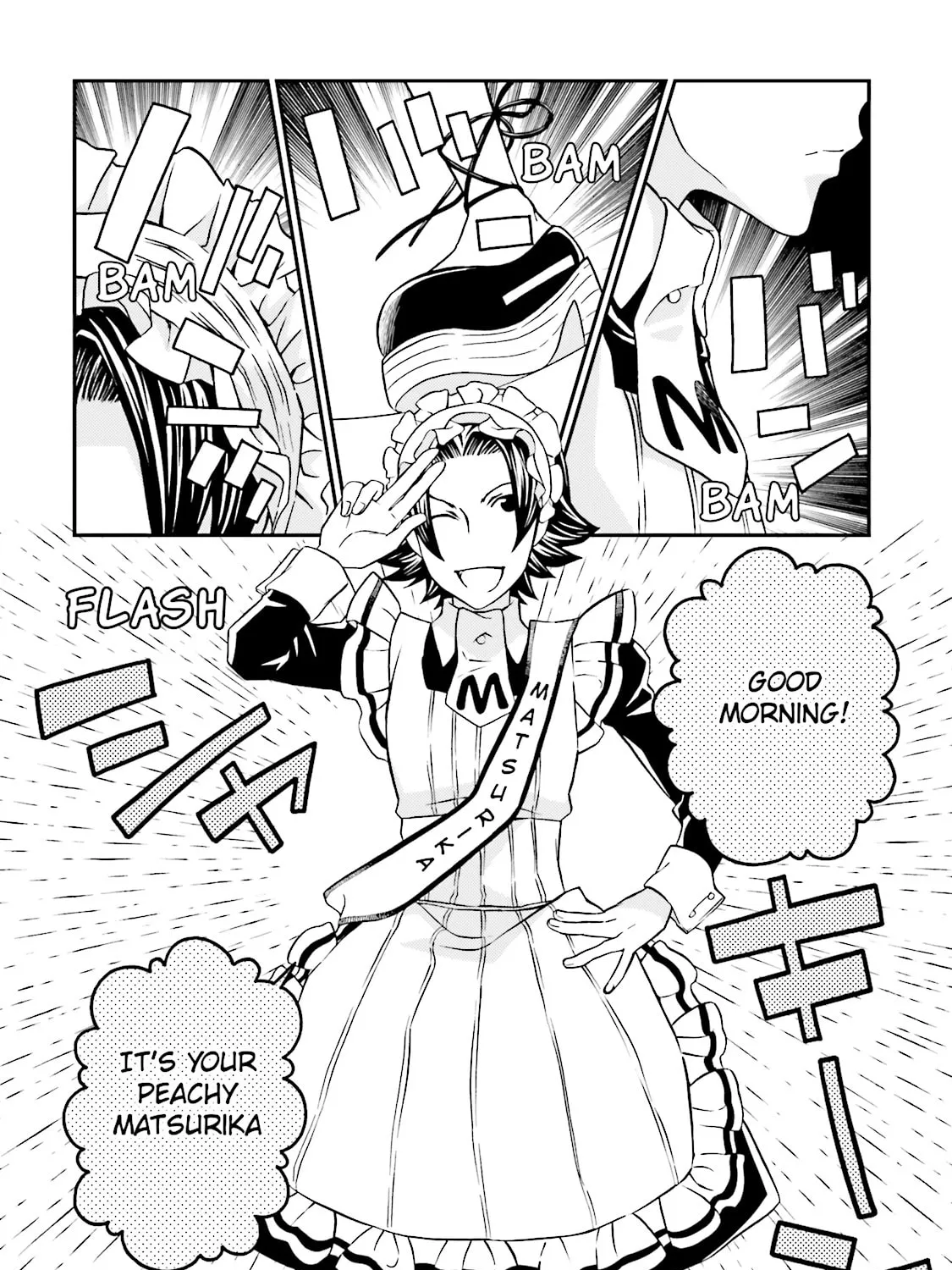 Maria Holic Chapter 76 page 15 - 