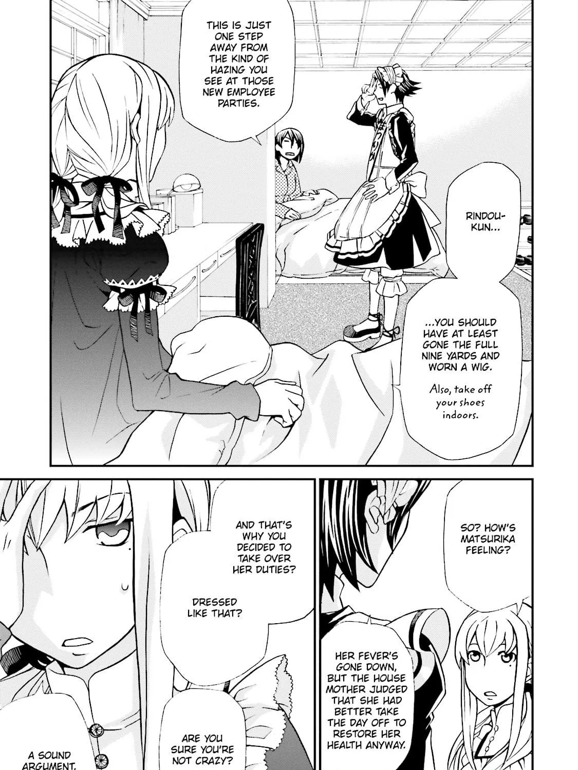 Maria Holic Chapter 76 page 17 - 