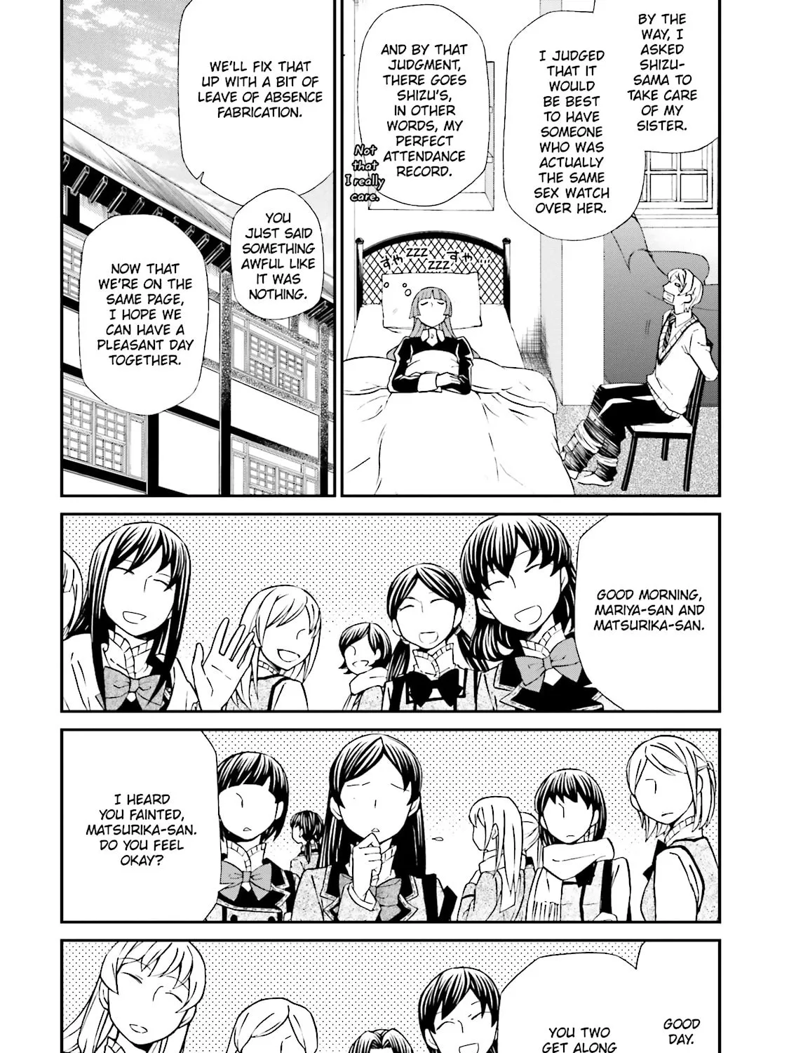 Maria Holic Chapter 76 page 19 - 