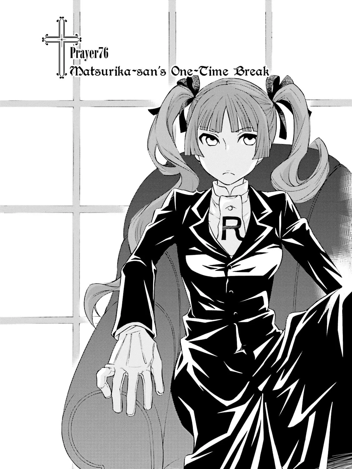 Maria Holic Chapter 76 page 3 - 