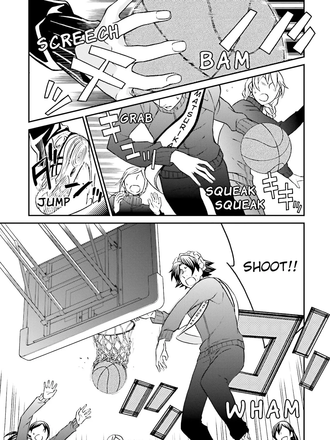 Maria Holic Chapter 76 page 25 - 