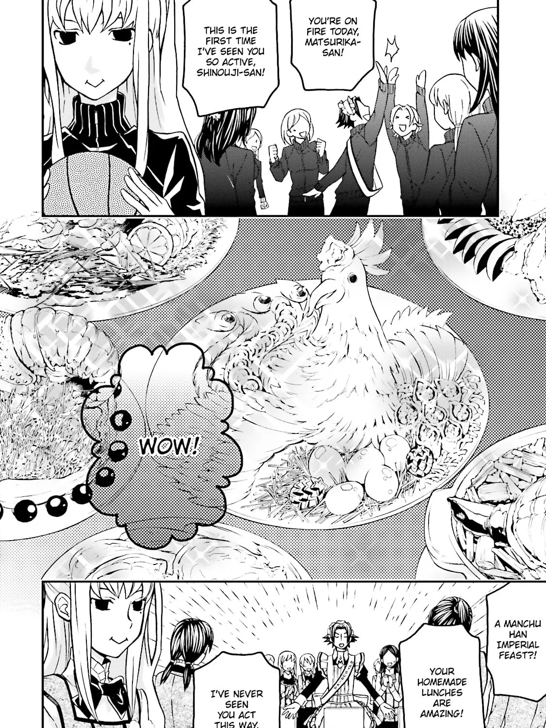 Maria Holic Chapter 76 page 27 - 