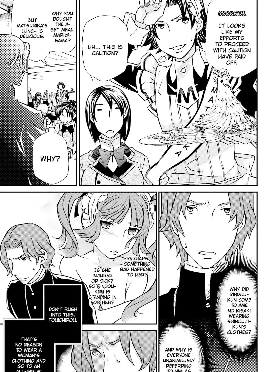 Maria Holic Chapter 76 page 29 - 