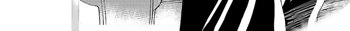 Maria Holic Chapter 76 page 4 - 