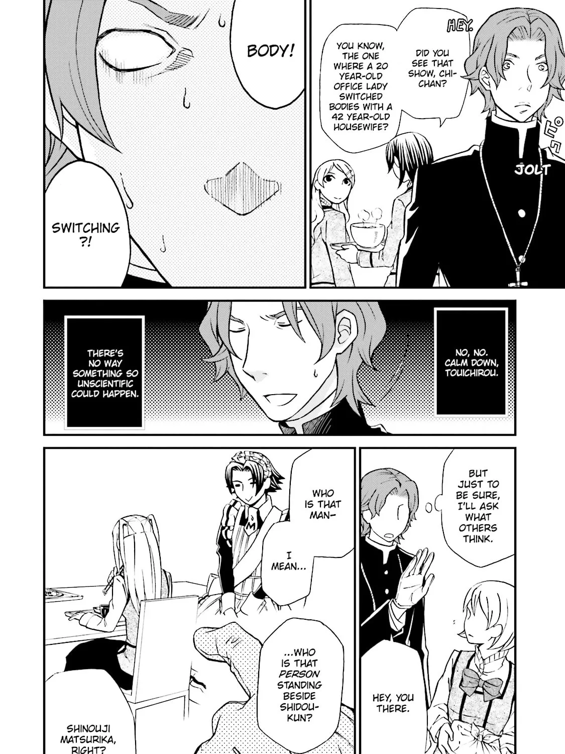 Maria Holic Chapter 76 page 31 - 
