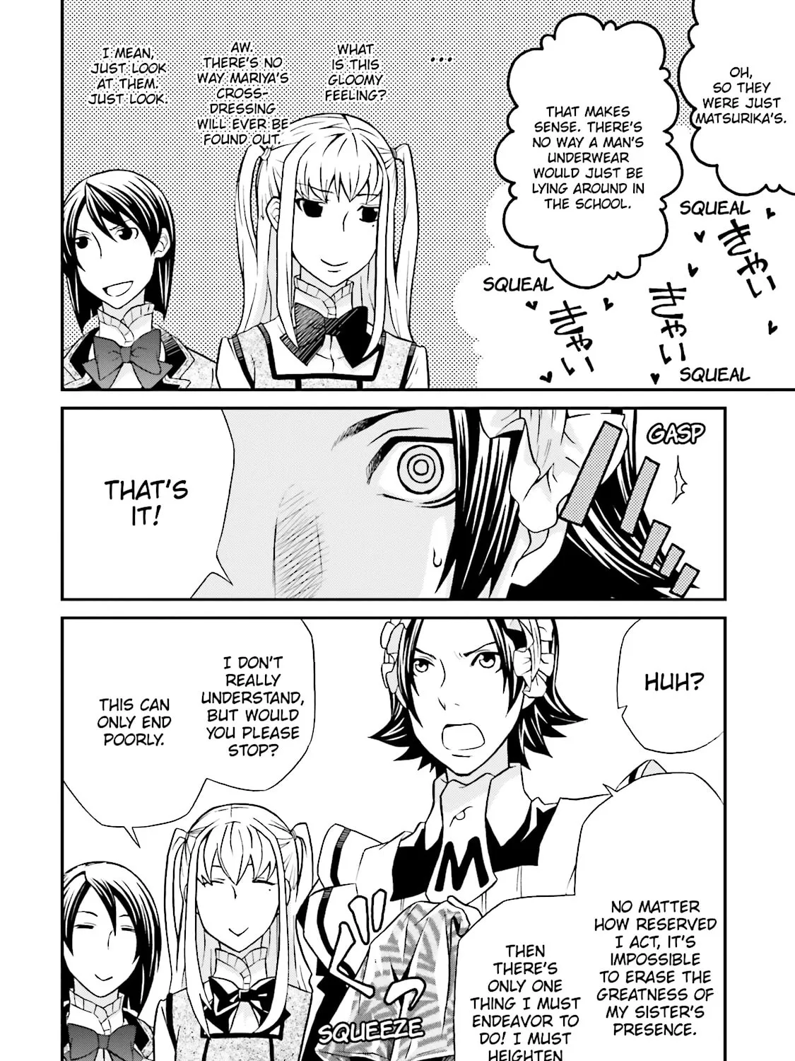Maria Holic Chapter 76 page 43 - 