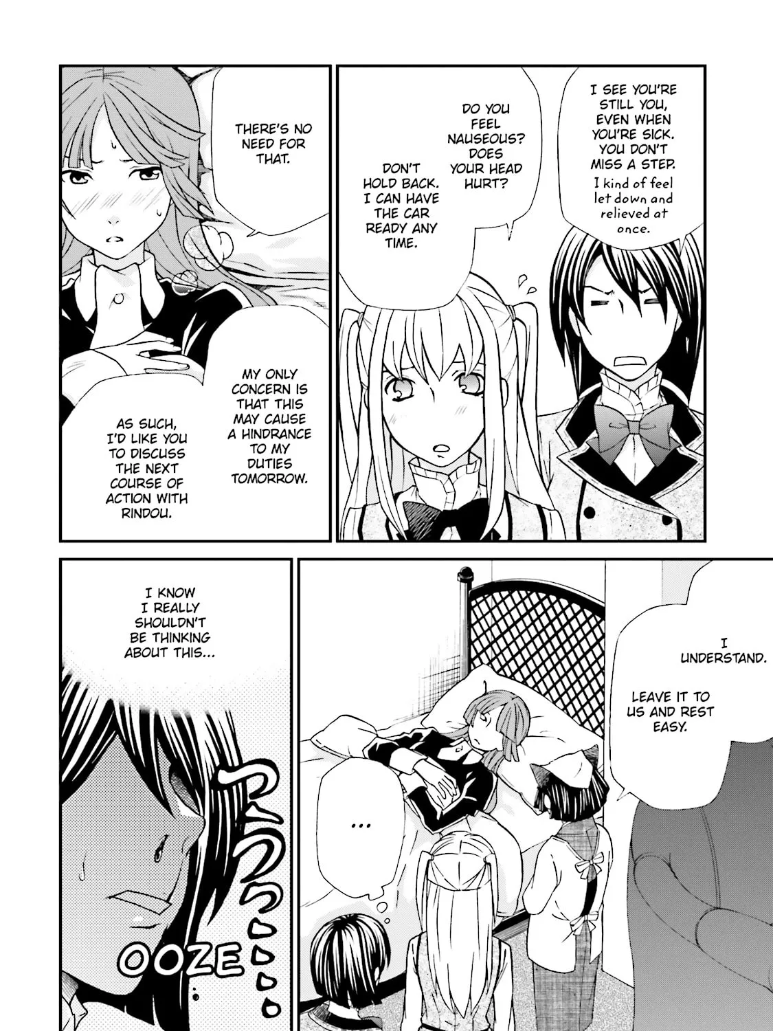 Maria Holic Chapter 76 page 7 - 