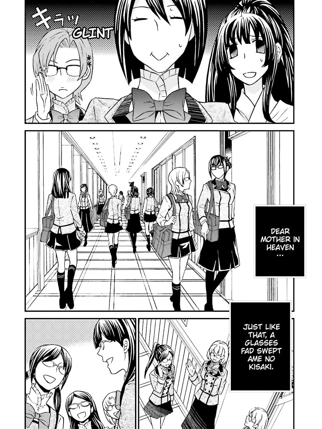 Maria Holic Chapter 77 page 17 - 