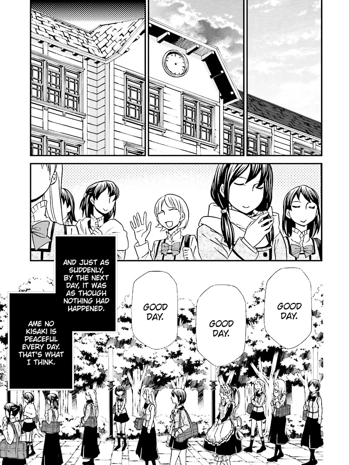 Maria Holic Chapter 77 page 19 - 
