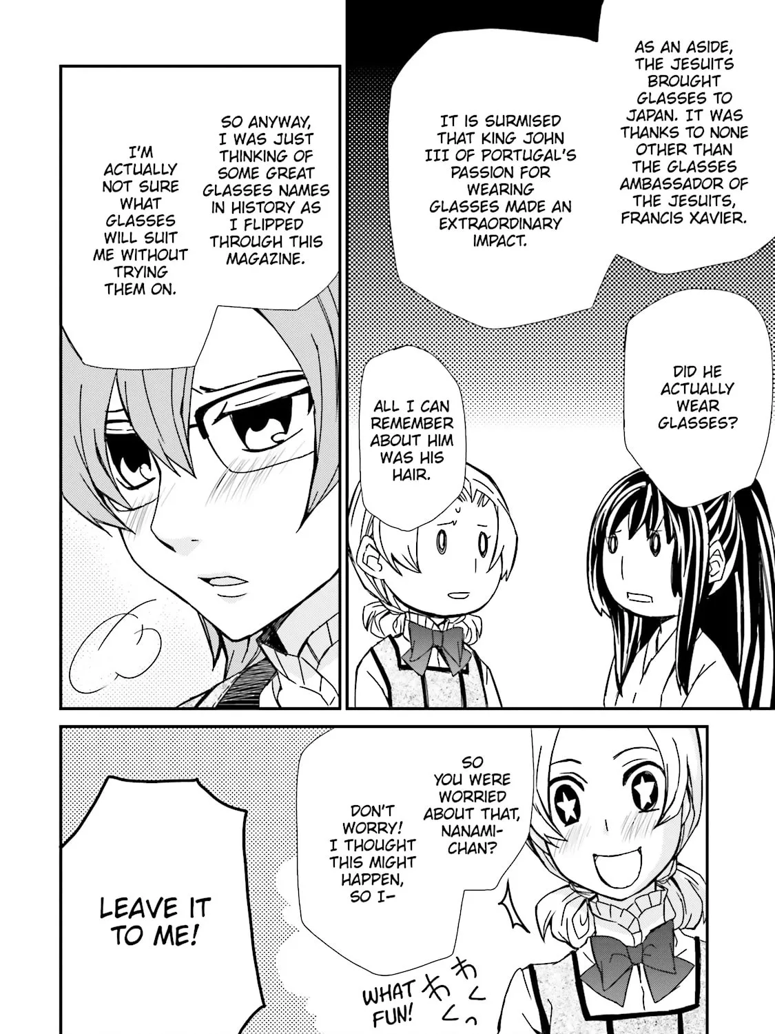 Maria Holic Chapter 77 page 7 - 