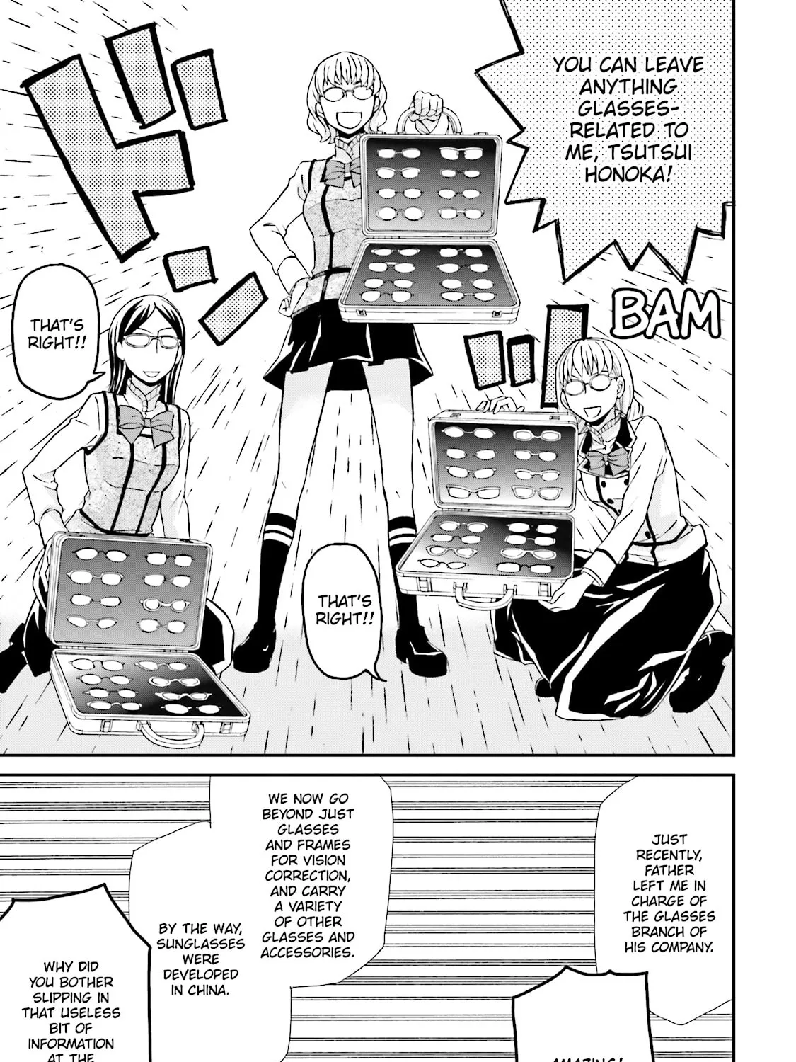 Maria Holic Chapter 77 page 9 - 