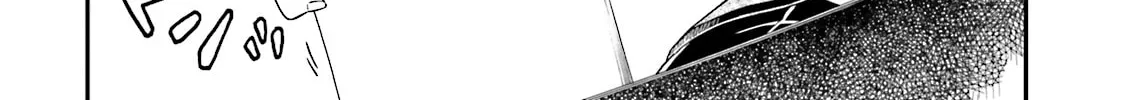 Maria Holic Chapter 78 page 4 - 